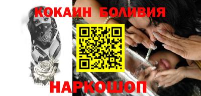 MDMA Premium VHQ Нарткала