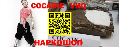 MDMA Premium VHQ Нарткала