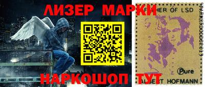 амф Нальчик