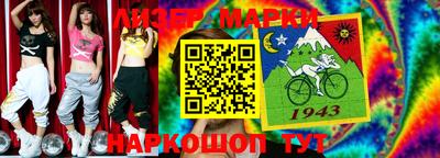 амф Нальчик