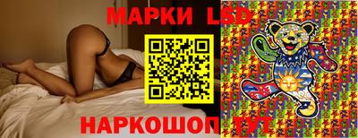 амф Нальчик