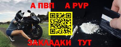 MDMA Premium VHQ Нарткала