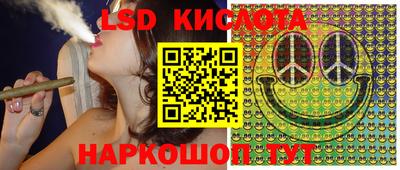 амф Нальчик