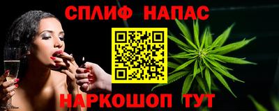 MDMA Premium VHQ Нарткала