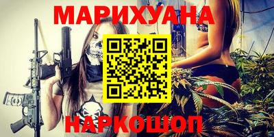 MDMA Premium VHQ Нарткала