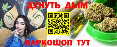 MDMA Premium VHQ Нарткала