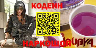 MDMA Premium VHQ Нарткала