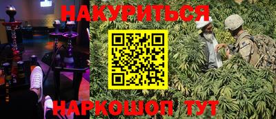 MDMA Premium VHQ Нарткала