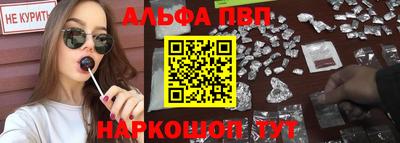MDMA Premium VHQ Нарткала