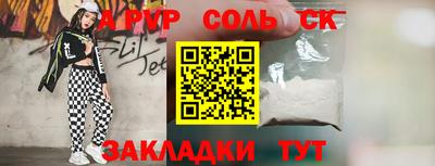 MDMA Premium VHQ Нарткала