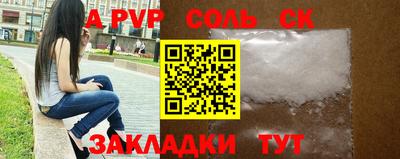 MDMA Premium VHQ Нарткала