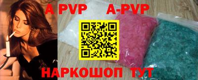 MDMA Premium VHQ Нарткала