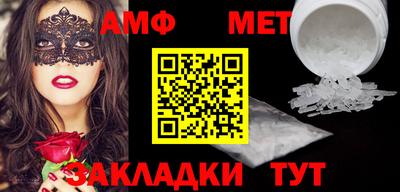 MDMA Premium VHQ Нарткала
