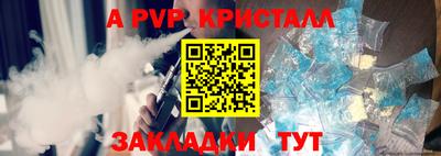 MDMA Premium VHQ Нарткала