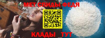 герыч Наро-Фоминск