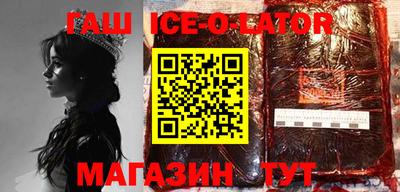 MDMA Premium VHQ Нарткала