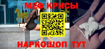 MDMA Premium VHQ Нарткала
