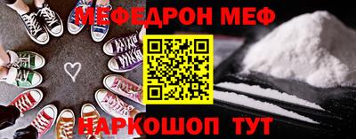 MDMA Premium VHQ Нарткала