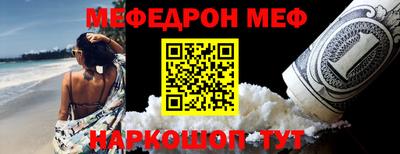 MDMA Premium VHQ Нарткала