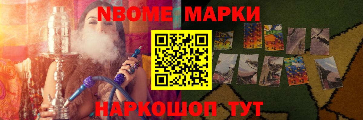 Лсд 25 экстази ecstasy  Лсд 25 экстази ecstasy  Вход с VPN  Сланцы 