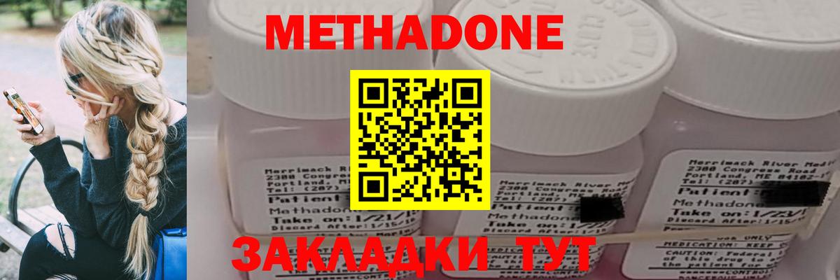 Галлюциногенные грибы Сланцы
